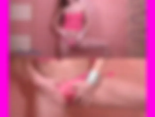 Geile Pissfotze