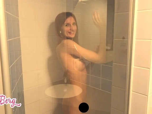 Privat unter der Dusche!