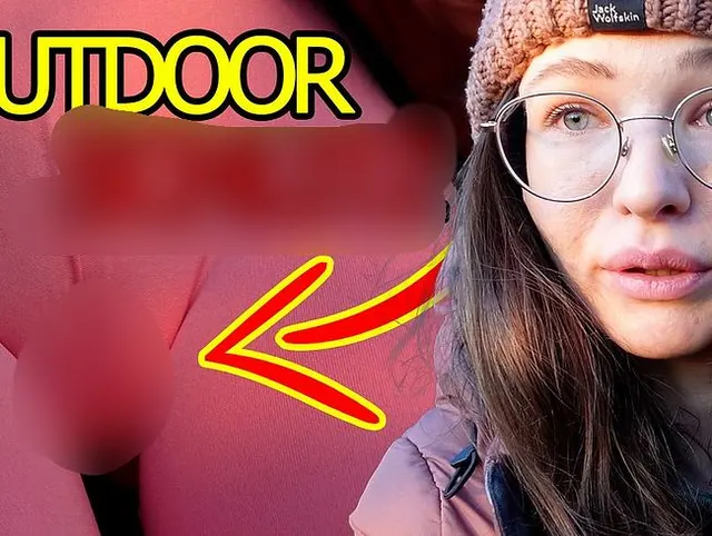 OUTDOOR Cameltoe Aktion!