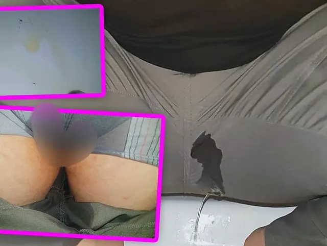Ab in die DUSCHE dann in die hocke und los GEPISST