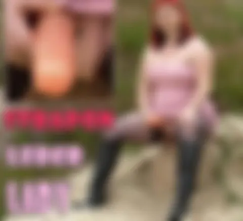 Strapon Lady